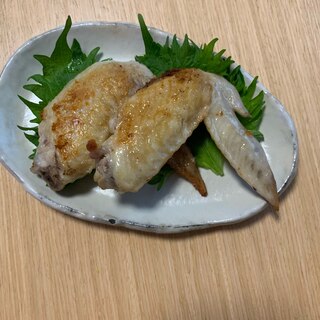 手羽先焼き　塩麹入り